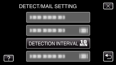 C2-WiFi_DETECTION INTERVAL